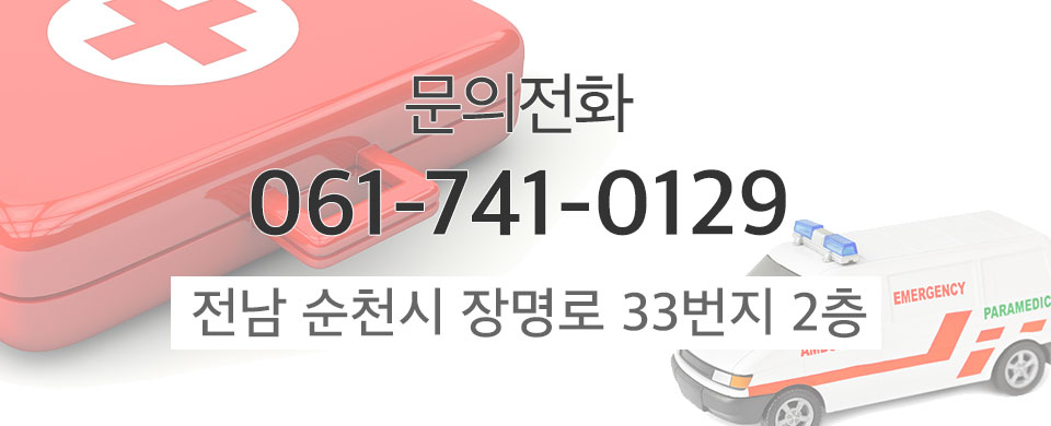 고객센터
